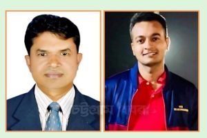 Alumni Council Election