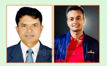 Alumni Council Election